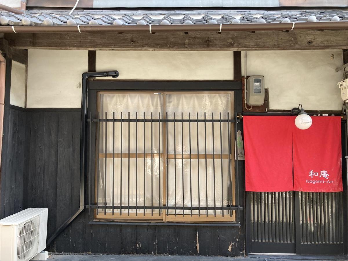 Nagomian Hachijotei Villa Kyoto Buitenkant foto