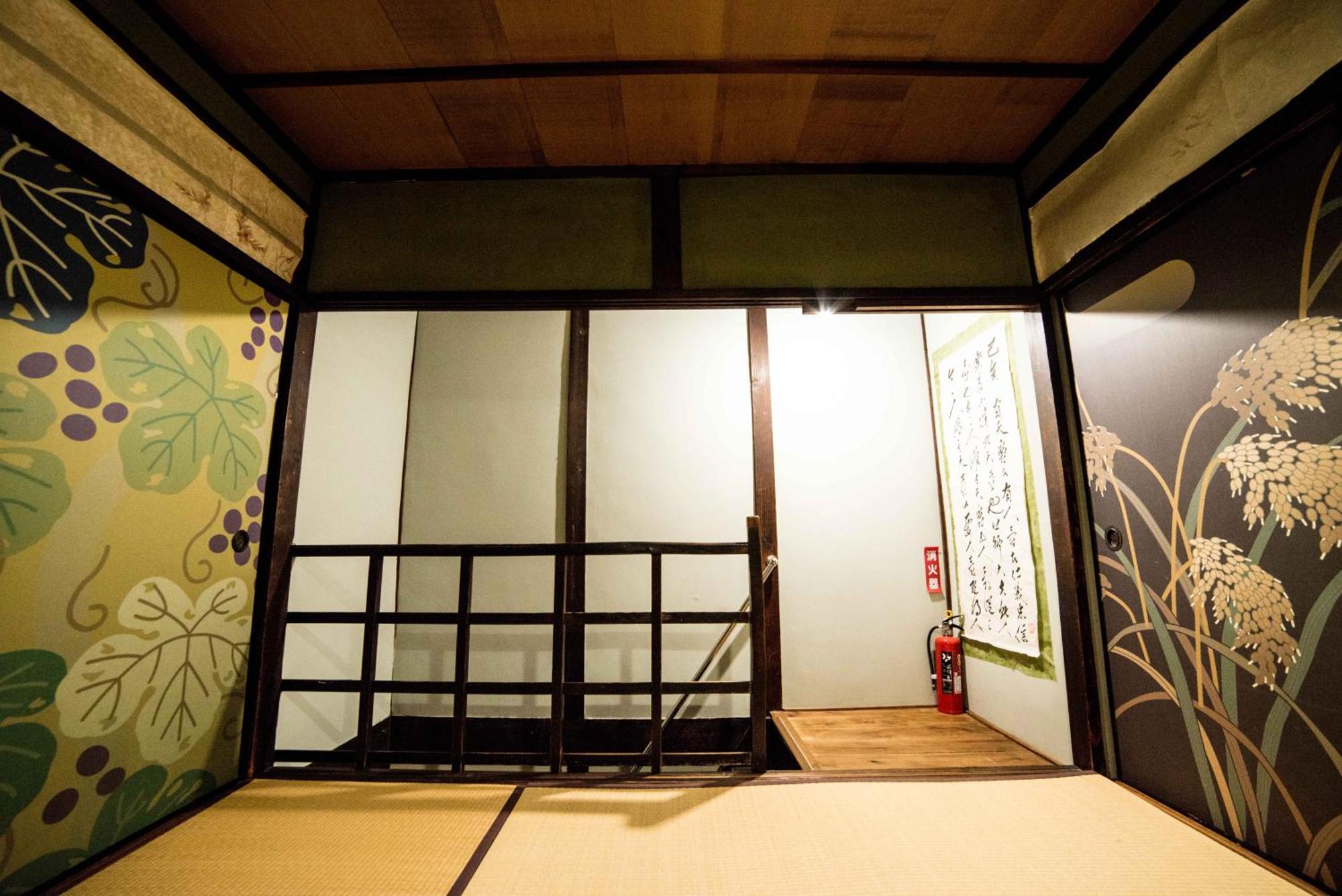 Nagomian Hachijotei Villa Kyoto Buitenkant foto