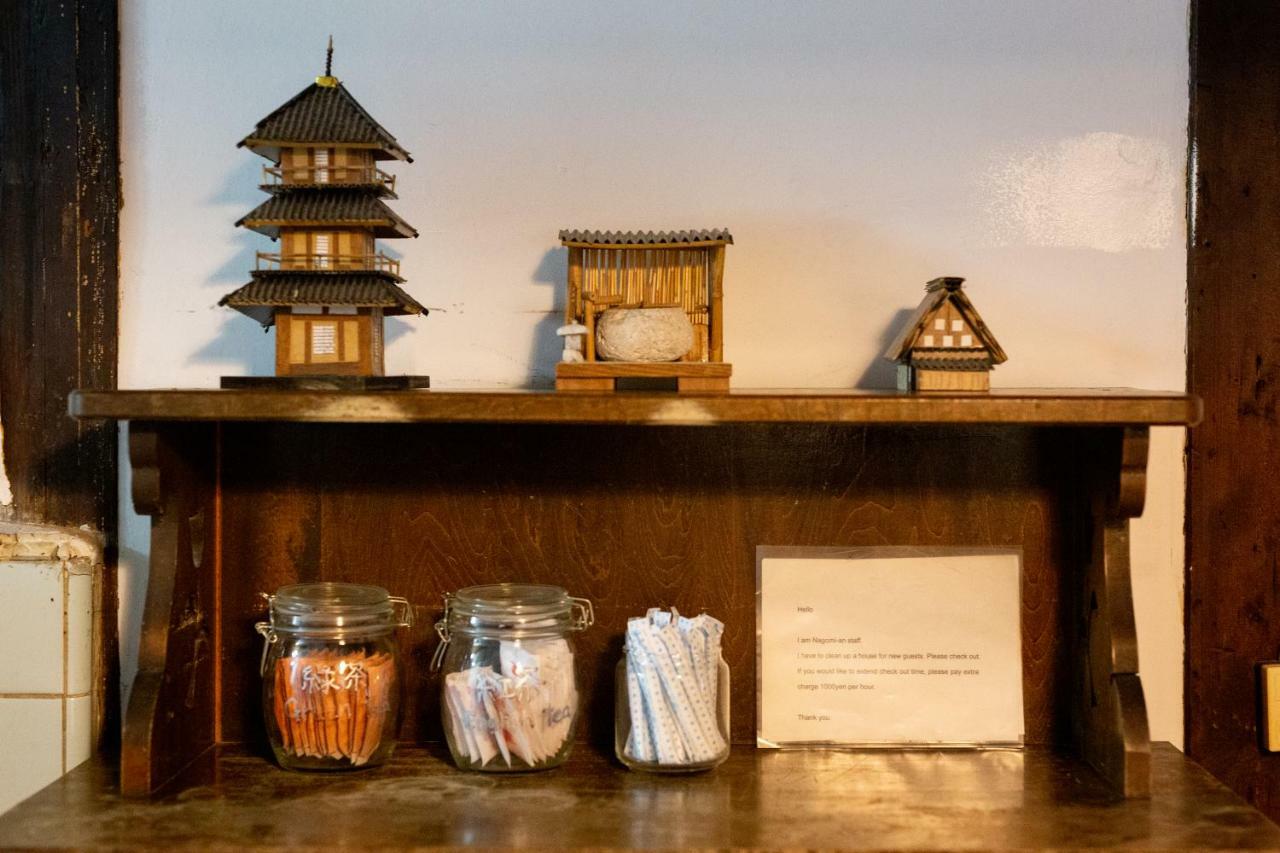 Nagomian Hachijotei Villa Kyoto Buitenkant foto