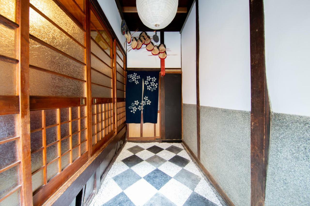 Nagomian Hachijotei Villa Kyoto Buitenkant foto